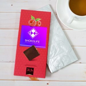 Шоколад с логотипом молочный 100 гр с малиной