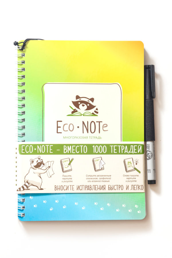 Многоразовая тетрадь "EcoNOTe"